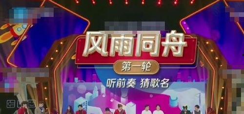 赞娱乐节目,赞娱乐节目欢乐盛宴