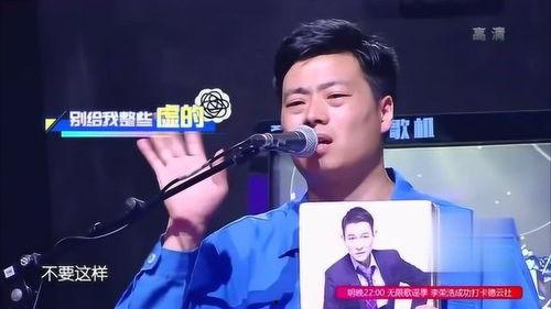 模仿明星唱歌的节目,再现偶像风采，谁是你心中的模仿之王？