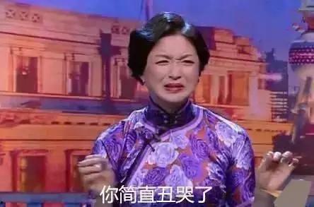 金星带字表情包,趣味横生的社交新宠