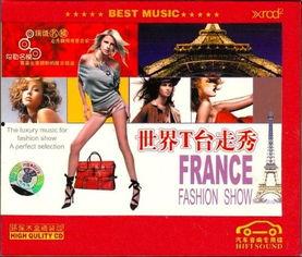 飞周秀背景音乐,旋律中的时光穿梭之旅