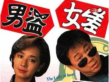 文雪儿个资料,从演艺新星到时尚偶像的华丽蜕变