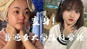 女主播联盟 bt 磁力,BT磁力引发的直播圈风云